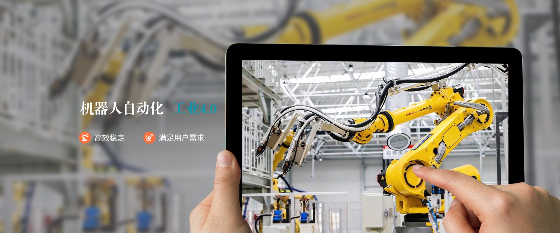 无锡市佩恩自动化有限公司