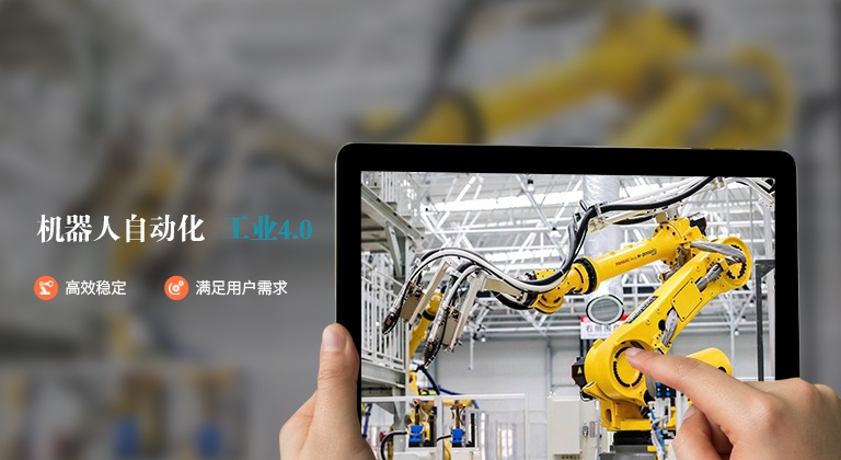 无锡市佩恩自动化有限公司